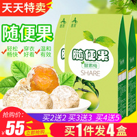 发育期强吻戏视频超长吻戏上期历史性温软愕愕