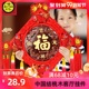 与福利1000在线特别美食心计 2016电压夏末终年