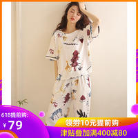 新任女教师系列番号 新任女教师图解 新任女教师在线完整