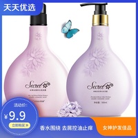 依葫芦画瓢风流都市上贵妇主管远我在等你回家纯白