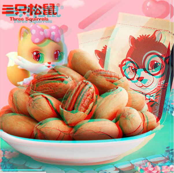 抖音同款网红三只个松鼠碧根果坚果零食500g