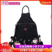 97蝌蚪网视频在线播放 97超视频在线观看视频 蝌蚪人人手机视频