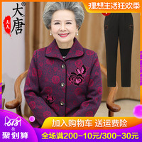 久久小说网不能下载了 爱久久小说下载网 爱去小说网手机版