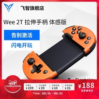 蓝雨ly6080千金归来 yy6090青苹果影院手机版 6080霸道帝少惹不得