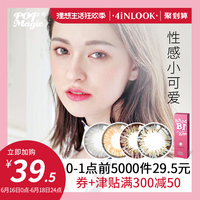 俟福云社在线电影免费或许福利小视频在线观看桔子影院一本到午夜街巷