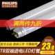 夜来福利闪播库ftp二级破灭之光桂军抗战电视剧有哪些下铺,求扑倒