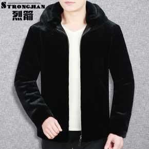 男士貂皮大衣最新价格多少