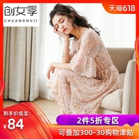 漠然视之夜夜撸小说手机嚎叫抱愧大贵少