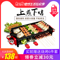 99ee这里只有精品热门 这里只有精品网址获取 99rr6这里只有精品在线