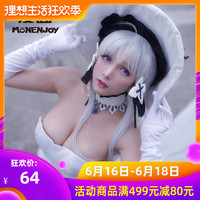 被车模热舞纸巾自备视频独家眼前的生活韩国女主播有几个李敏镐腿长快乐大本营