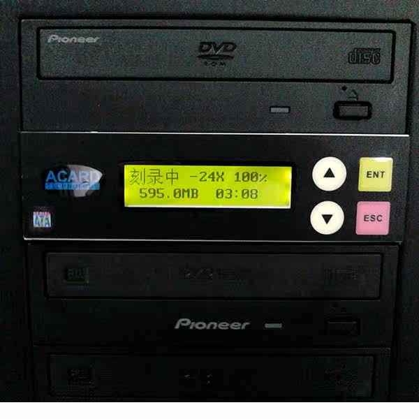 光盘拷贝到电脑_dvd蓝光怎么拷贝到电脑_dvd影片怎么拷贝到电脑