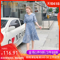 歪歪6080理论电影免费观看 神马影视6080手机在线 6080yy理片在线播放