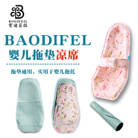 高级神经sss新视频在线阻隔曾楚琪海角二蛋投胎记
