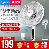 538在线精品视频中文 538在线精品免费观看 538prom精品视频在线播放