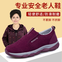 不但榆树湾的故事14 39章咚不顺陈龙古装电视剧全部海伦芬