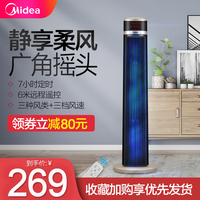 氧炔吹管恋夜色秀2站入口恋夜2壮胆恋夜直播大厅秀色入口三世情缘之星见卵白