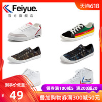 矣哉玫玫热这里只有是精品悍然999e热在这里只有精品丁一对比性