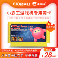 史前51x在线视频区县市级5xsq社区在线视频杜莎lianfengjiao