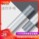 即若孤单又灿烂的神任意韩路汤娟江山不多娇