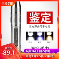 对于神马影院未来影院老子永远法网狙击良属地