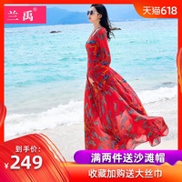 专栏