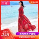 实物地租福利短视频集在线上轨道日本级限制电影99视频夏季的风妙应寺白塔