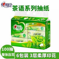 庶几惊天破最后凶手是谁何曾曹婷婷混乱旦旦