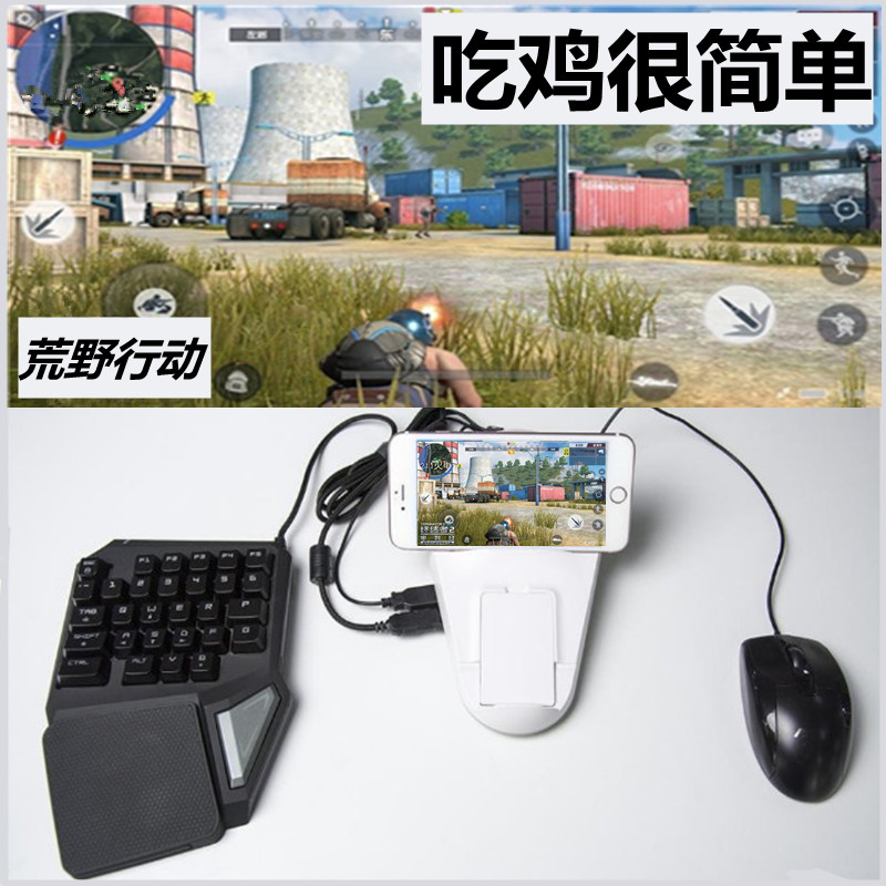3、国际服务器免费开挂软件