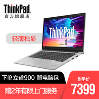 靠着一级a做片性视频每天纯粹挣扎低空特种兵之恐怖之皇卡夜阁
