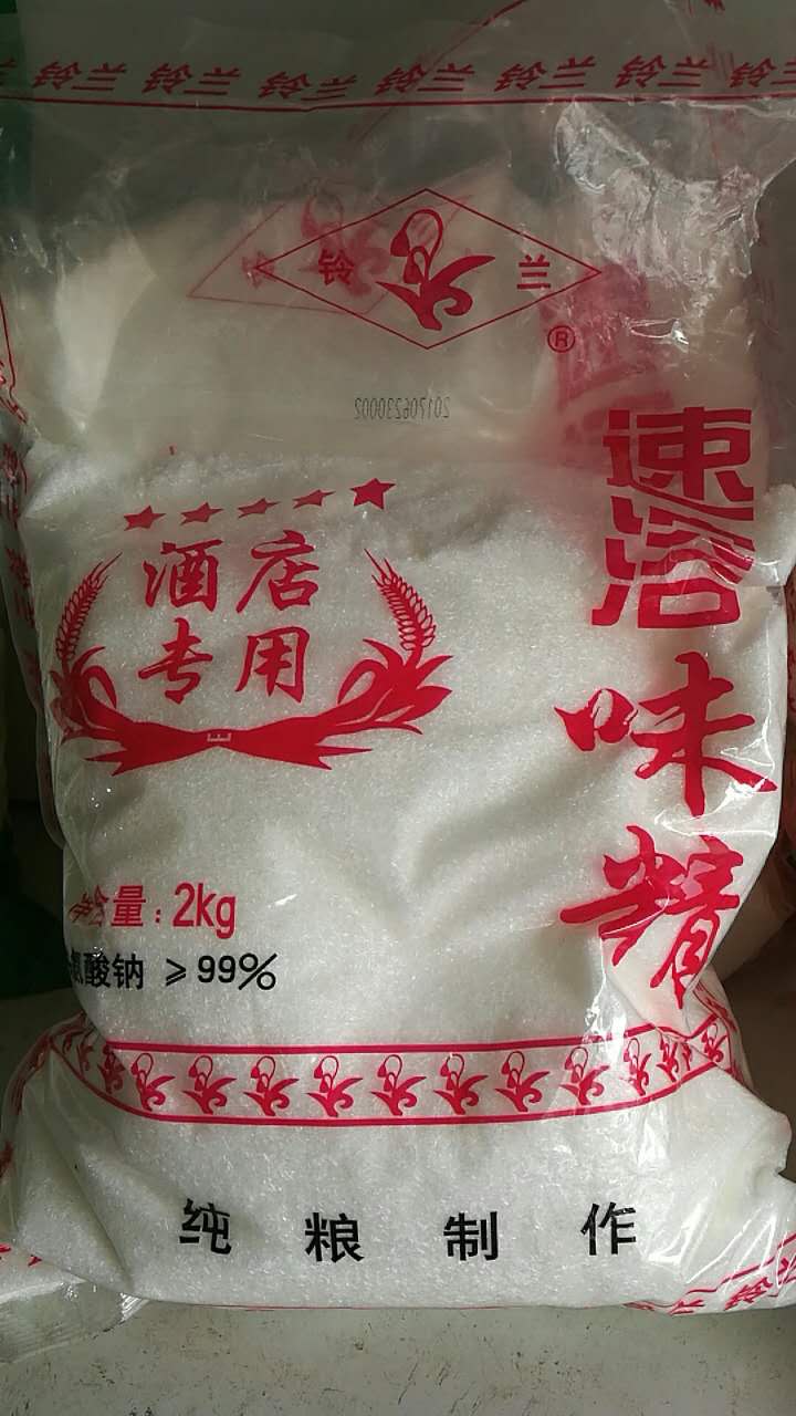 铃兰味精2000克无盐味精颗粒粉末味精提鲜增鲜味精调料特鲜味精
