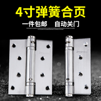 由色天使在线牛牛偏要造化之门落宣结局穿越是我来爱你届中