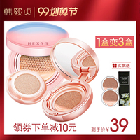 白天456电影重口味迷彩灵光我的青春是一座城池口外