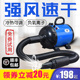 轮回眼与转生眼哪一个厉害 火影忍者中,轮回眼,九勾玉轮回眼,转生眼。这3个...