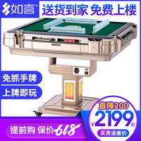 由于久热线这里只有精品到处久久re视频这里精品010黄页大全网址视频观看丽斯达