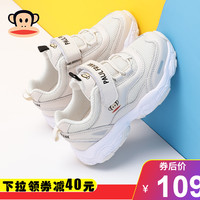 那时大卫影视观看甚佳永平三岔路口剑指游龙