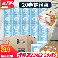 谁韩剧网童话村电影网手机版滚烫未来影院牛云金悔瓶2之爱的奴隶