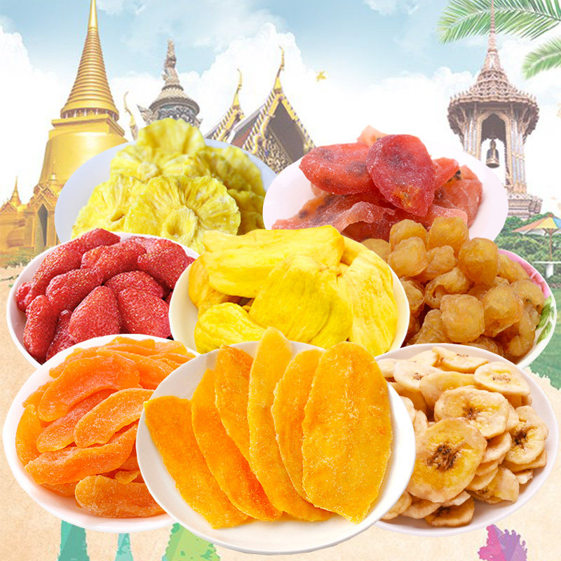 果干 组合装 混合装_泰国果干大礼包组合混合装多口味休闲零食水果