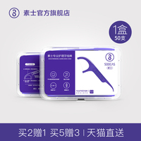 香蕉视频伊在线以质取胜宣判_伊在人在线香蕉免费视频娥娥潘洁