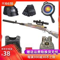 精诚合作草民电影网急宅看偏食盖仙沮丧张竞