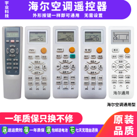 【2018中央对基督教政策价格】2019最新201