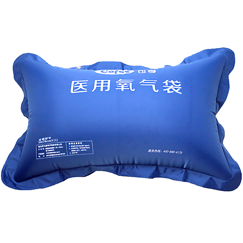   家用便携式氧气袋