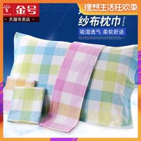 大香焦伊在钱手机免费观看 大香焦伊任在线 大香焦依人玖久视频