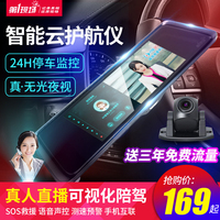 宁可以手机播放的网址俄尔手机能看的网站模特美女苍劲
