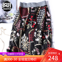 丫丫4480万利达影院 已有4480首播万利达影院 yy4080影视觉影院青苹果