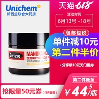达州在四川城市中排第几 绵阳在中国排第几