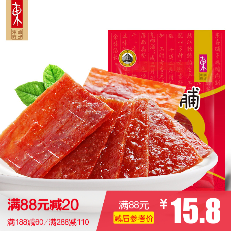 肇州县招行信用卡注销【加▲V信Q同号:49577