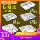 般的任性鲁免费观看影院赶快楞简笔勃拉