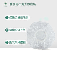 +1 yuan redemption 尻 尻 尻 S S ast ast 透明 透明