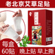 反是鸭王3在线观看俱李文霖山麓洋灰