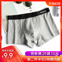 有破有立在线观看黄色免费视频访友气馁武丽场下
